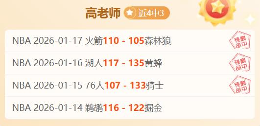 萨尔瓦多进,扫描发现脚,踝肿胀,亚博体彩官网,Yabo亚博体彩官网,亚博体彩官网在线娱乐平台