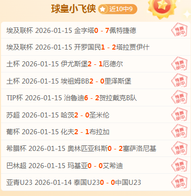 内维尔炮轰,曼联媒体负,责人欲加盟,亚博体彩官网,Yabo亚博体彩官网,亚博体彩官网在线娱乐平台