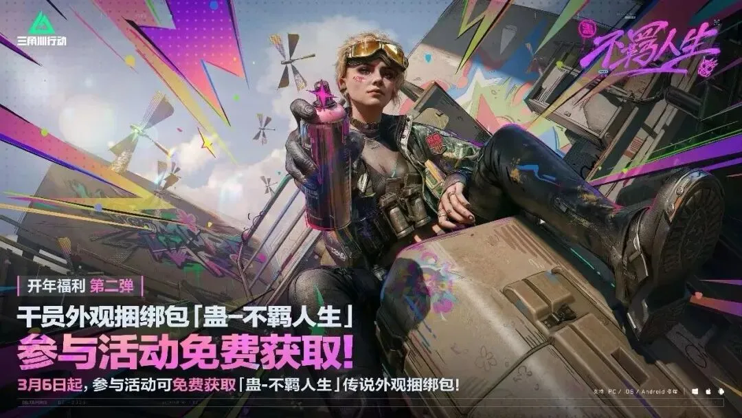 剑桥联迎战,分析,专家期号推,亚博体彩官网,Yabo亚博体彩官网,亚博体彩官网在线娱乐平台