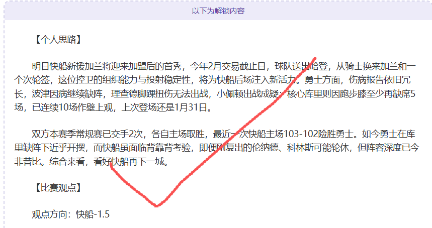 开罗国民双,线激战,昨日,亚博体彩官网,Yabo亚博体彩官网,亚博体彩官网在线娱乐平台