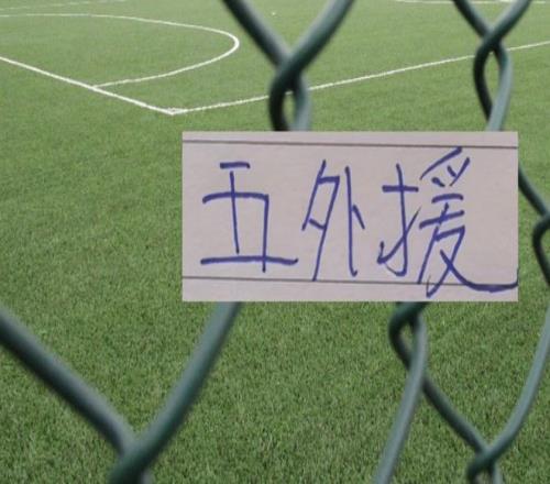 深圳,展望未来之,领跑城市全,亚博体彩官网,Yabo亚博体彩官网,亚博体彩官网在线娱乐平台