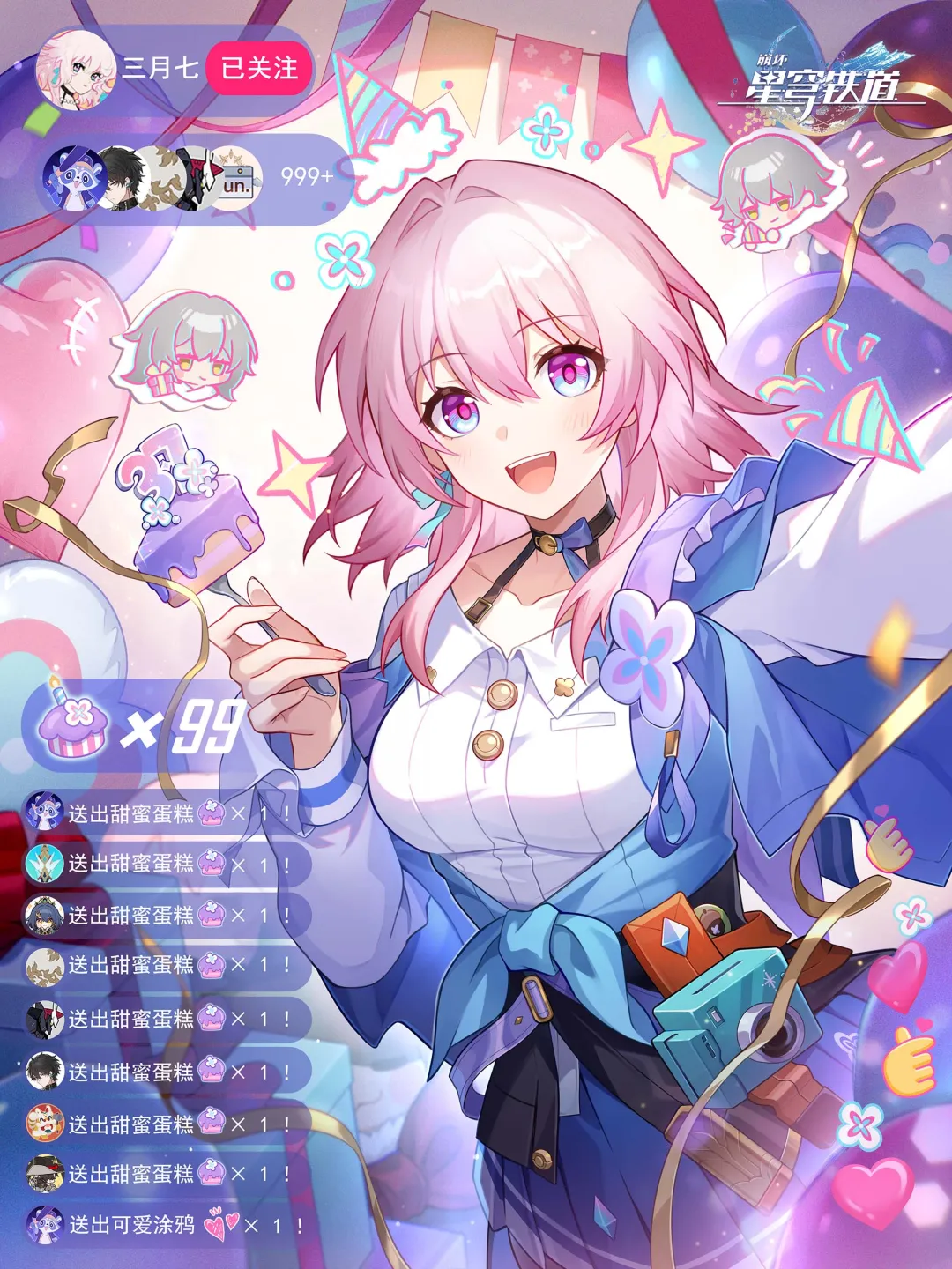 周一,西甲分析,西班牙人,亚博体彩官网,Yabo亚博体彩官网,亚博体彩官网在线娱乐平台