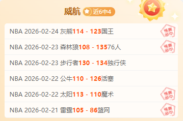 布萊斯維特,尋突破西班,牙球會購股,亚博体彩官网,Yabo亚博体彩官网,亚博体彩官网在线娱乐平台