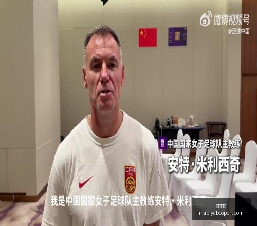 西决抢七决,战将至,裁判角色,亚博体彩官网,亚博体彩App,亚博体彩直播,亚博体彩互动,亚博体彩平台