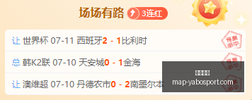 亚博体彩,亚博体彩官网,亚博体彩App,亚博体彩官网,亚博体彩App,亚博体彩直播,亚博体彩互动,亚博体彩平台