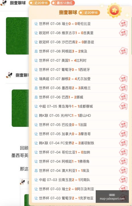 亚博体彩,亚博体彩官网,亚博体彩App,亚博体彩官网,亚博体彩App,亚博体彩直播,亚博体彩互动,亚博体彩平台