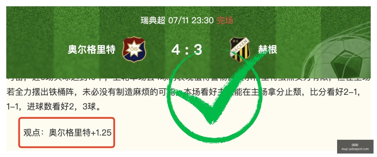 亚博体彩,亚博体彩官网,亚博体彩App,亚博体彩官网,亚博体彩App,亚博体彩直播,亚博体彩互动,亚博体彩平台