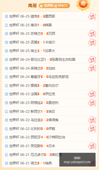 亚博体彩,亚博体彩官网,亚博体彩App,亚博体彩官网,亚博体彩App,亚博体彩直播,亚博体彩互动,亚博体彩平台