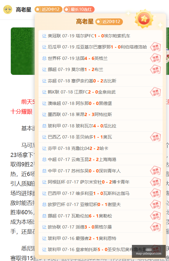 亚博体彩,亚博体彩官网,亚博体彩App,亚博体彩官网,亚博体彩App,亚博体彩直播,亚博体彩互动,亚博体彩平台