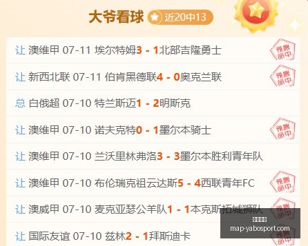 亚博体彩,亚博体彩官网,亚博体彩App,亚博体彩官网,亚博体彩App,亚博体彩直播,亚博体彩互动,亚博体彩平台