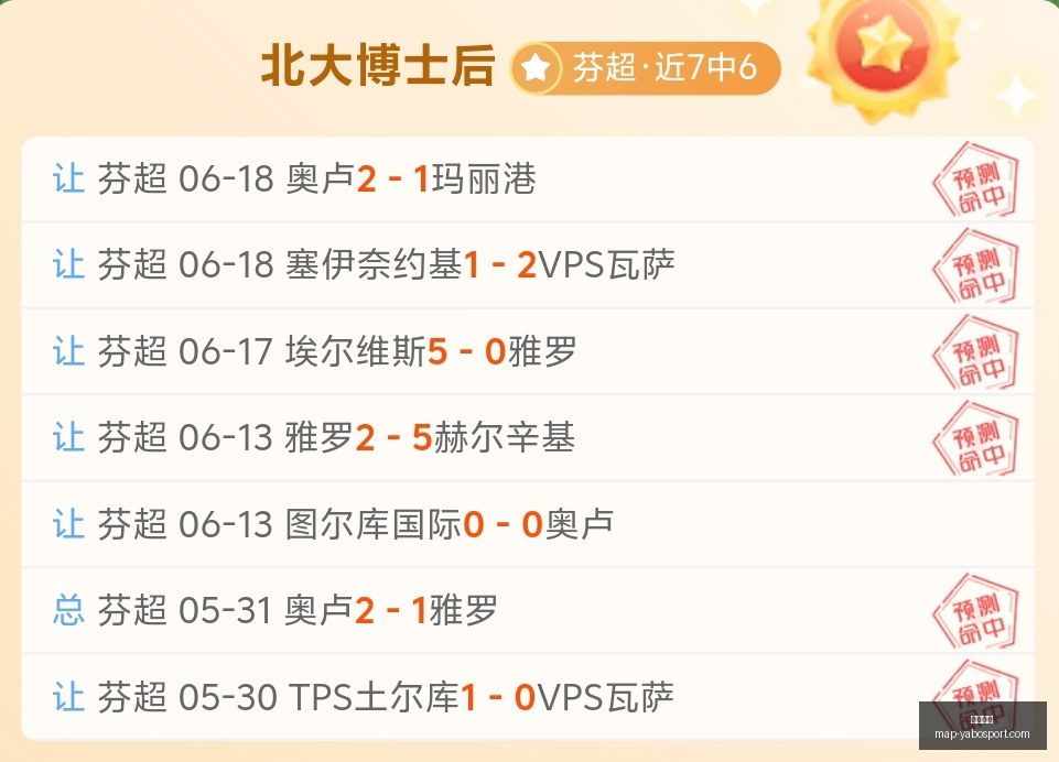 亚博体彩,亚博体彩官网,亚博体彩App,亚博体彩官网,亚博体彩App,亚博体彩直播,亚博体彩互动,亚博体彩平台