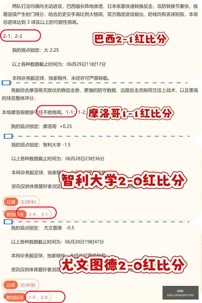 亚博体彩,亚博体彩官网,亚博体彩App,亚博体彩官网,亚博体彩App,亚博体彩直播,亚博体彩互动,亚博体彩平台