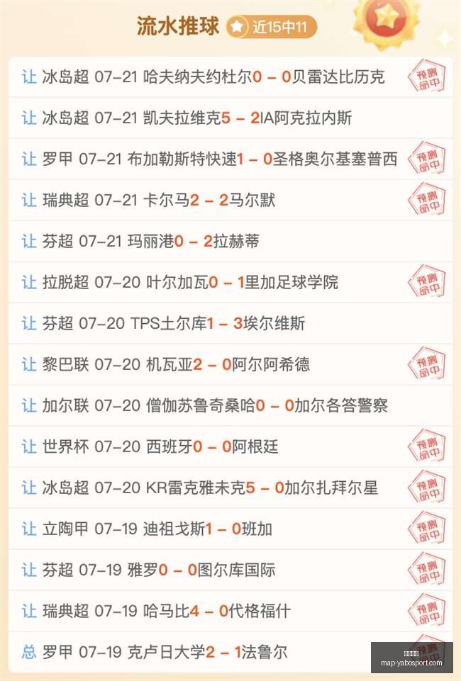 亚博体彩,亚博体彩官网,亚博体彩App,亚博体彩官网,亚博体彩App,亚博体彩直播,亚博体彩互动,亚博体彩平台