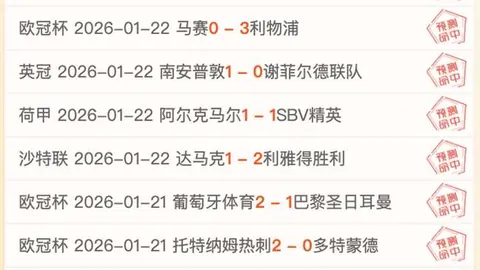 巴塞罗那引援菲利克斯遇挑战，坎塞洛转会费可能高达2500万欧