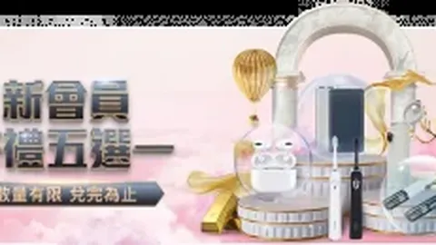 桑德兰积极寻求米兰新星圣地亚哥加盟，租赁谈判启动，经纪人大动作备受瞩目！