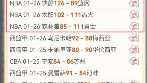 国青队时隔9年重返亚青赛八强，能否再迎世青赛辉煌？