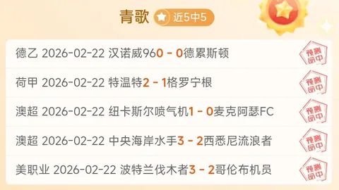 英超20家俱乐部联名反对夏窗过早关闭，担忧沙特联赛抢购风潮