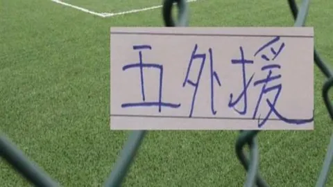 深圳：展望未来之城——AI领跑城市全景扫描