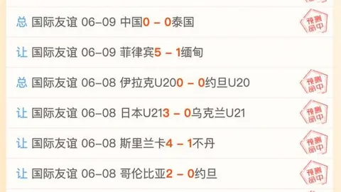 2026赛季焦点对决：锋线争霸，谁将问鼎