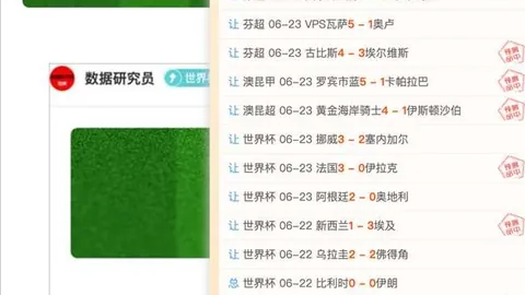 亚博体彩 104057 2