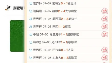 亚博体彩 110417
