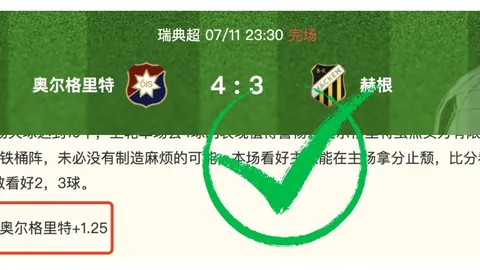 亚博体彩，亚博体彩直播， 110417 92