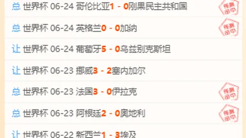 亚博体彩，亚博体彩官网， 111500