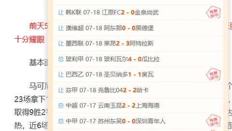 亚博体彩 112148