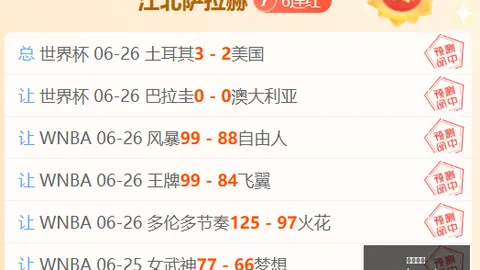 亚博体彩 112149 1