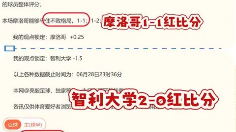 亚博体彩，亚博体彩App， 123256 15