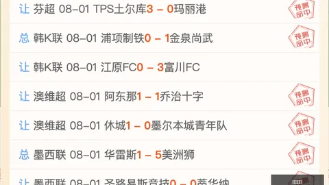 亚博体彩 122918