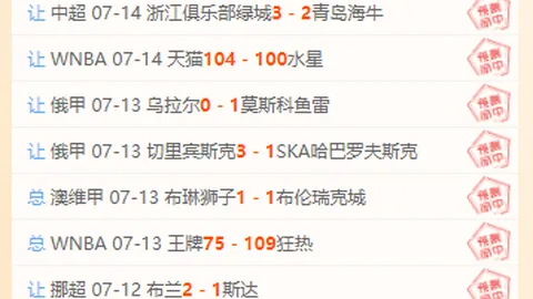 亚博体彩，亚博体彩直播， 122919 00