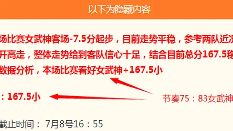 亚博体彩，亚博体彩官网， 125200 8